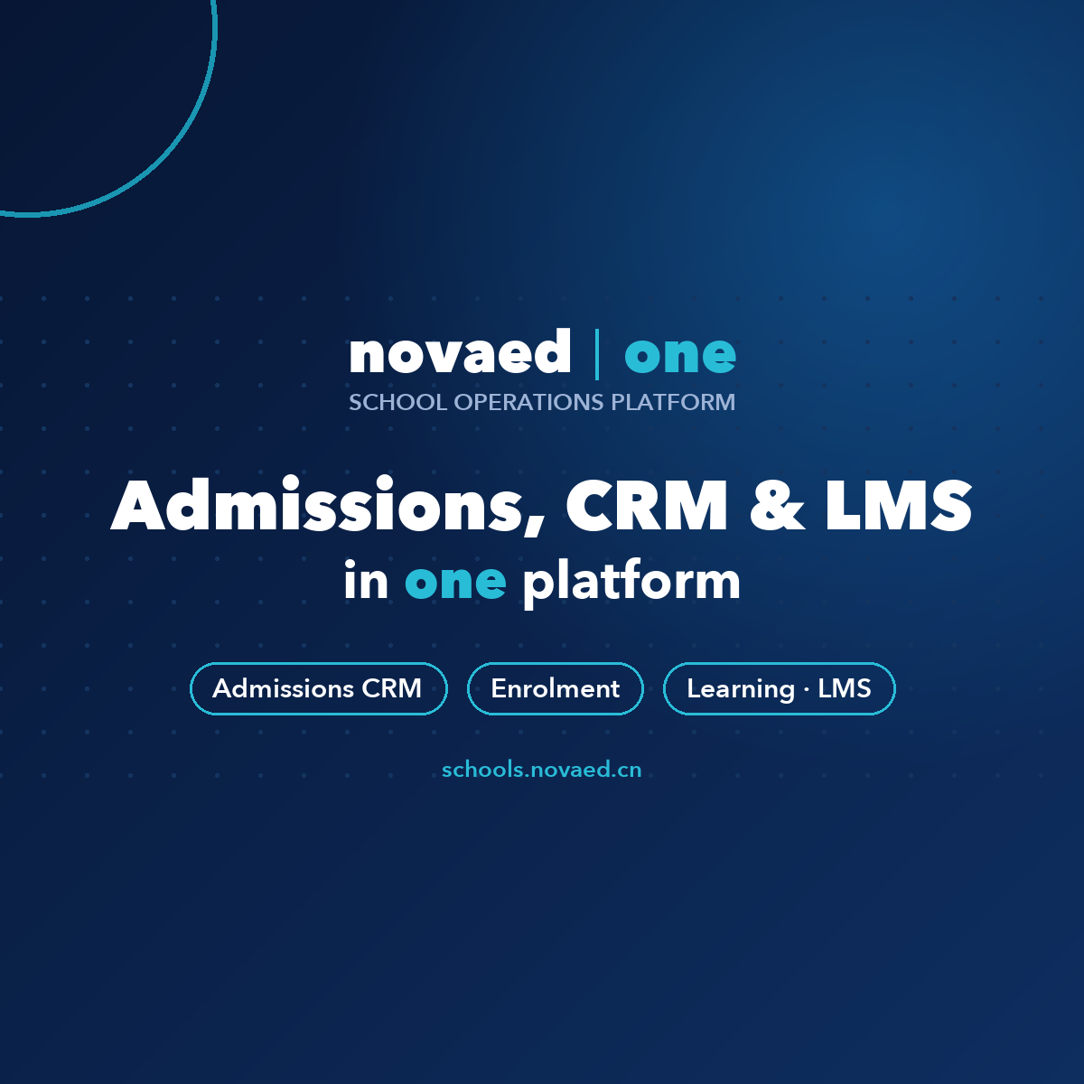 NovaEd ONE