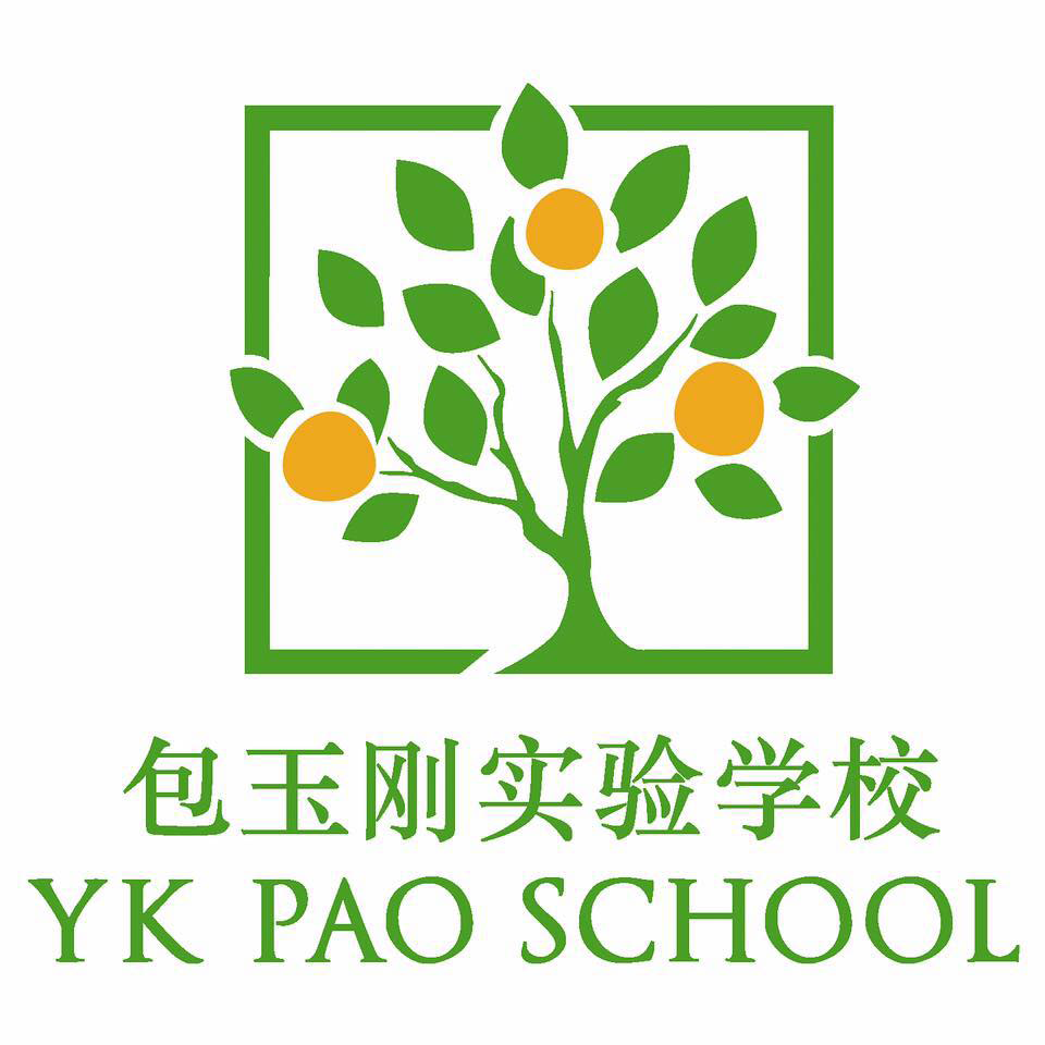 YK Pao School logo