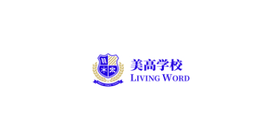 Living Word Shanghai logo