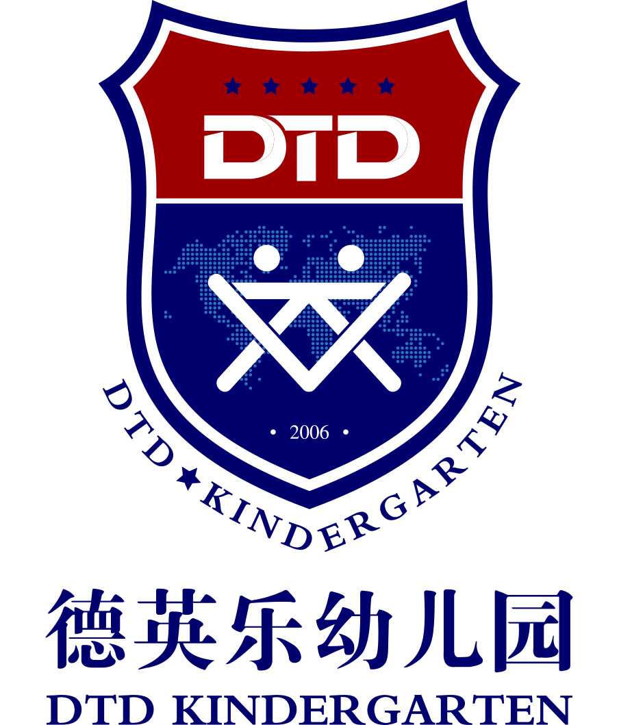 Vanke DTD Kindergarten logo