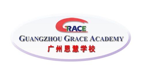 NovaEd - Guangzhou Grace Academy