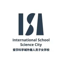 NovaEd - ISA Science City International School
