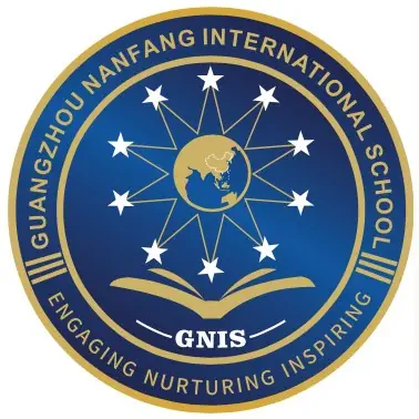 NovaEd - Guangzhou Nanfang International School