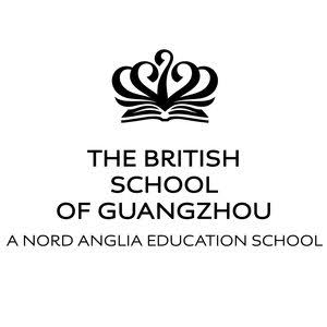 NovaEd - The British School of Guangzhou