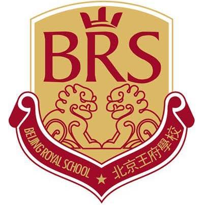 NovaEd - Beijing Royal School