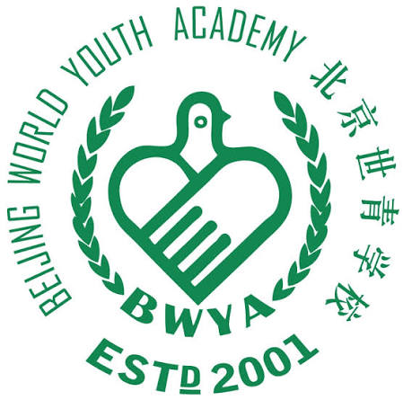NovaEd - Beijing World Youth Academy