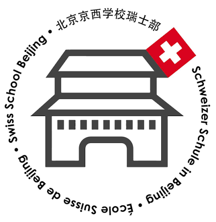 NovaEd - Swiss School Beijing