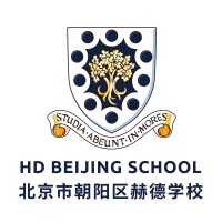 NovaEd - HD Beijing School