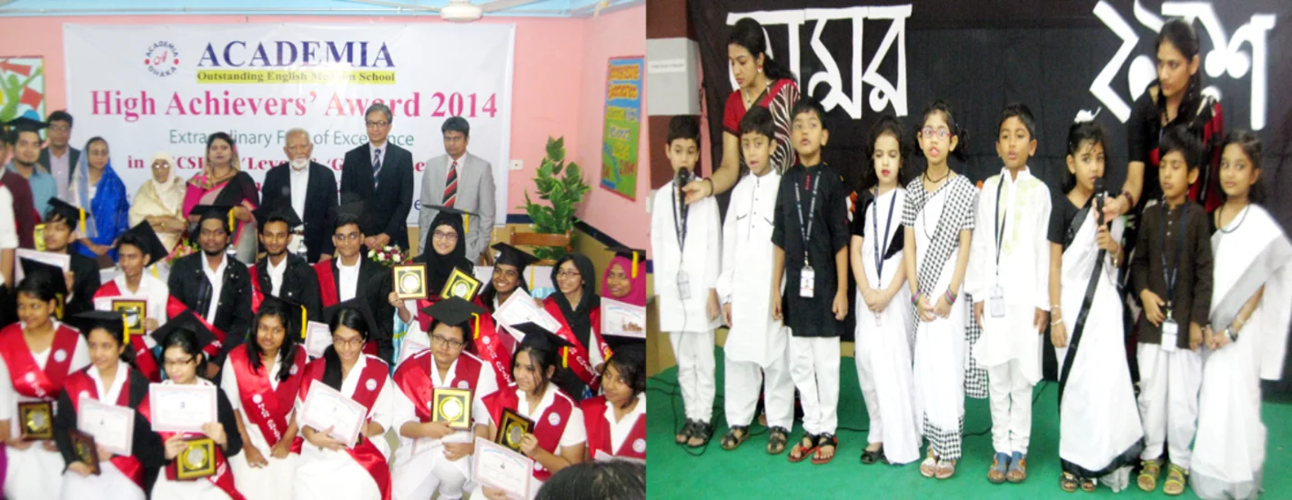 NovaEd - Academia School Dhaka