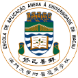 NovaEd - Affiliated School of the University of Macau