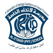 NovaEd - Al Ittihad Private School Jumeira
