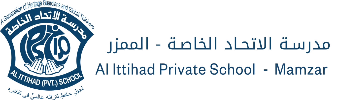 NovaEd - Al Ittihad Private School Mamzar