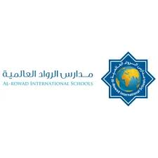 NovaEd - Al Rowad International Schools