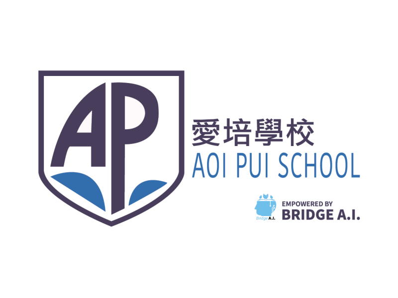 NovaEd - Aoi Pui School