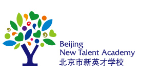 NovaEd - Beijing New Talent Academy