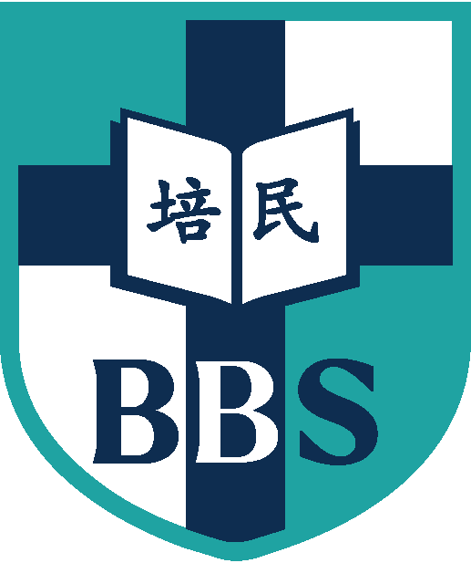 NovaEd - Bina Bangsa School