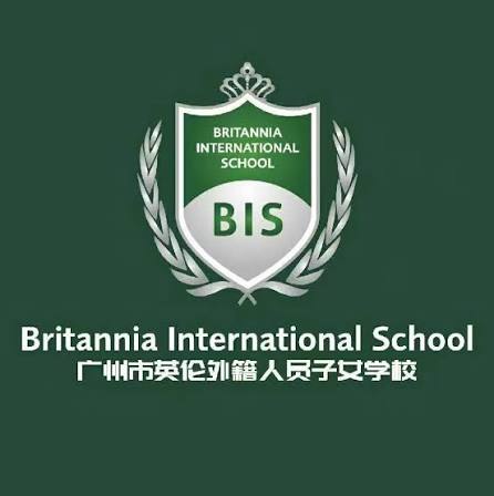 NovaEd - Britannia International School Guangzhou
