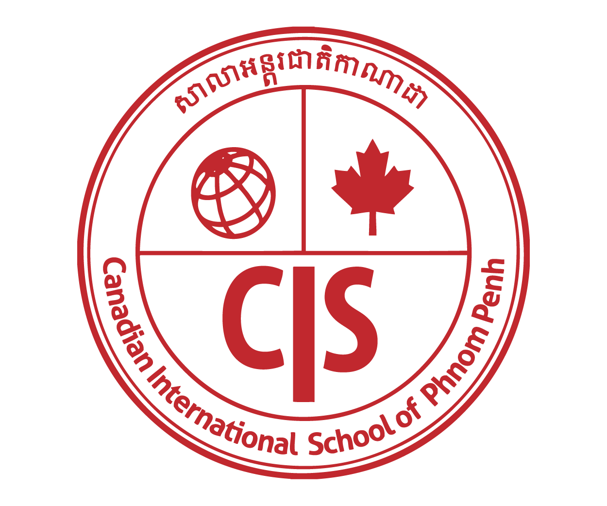 NovaEd - Canadian International School of Phnom Penh