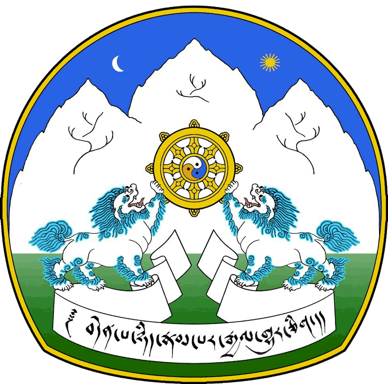 NovaEd - Central Tibetan School Administration