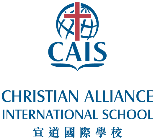 NovaEd - Christian Alliance International School of Hong Kong