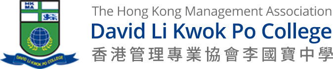 NovaEd - David Li Kwok Po College