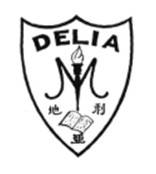 NovaEd - Delia (Man Kiu) English Primary School
