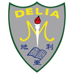 NovaEd - Delia Memorial School (Broadway)
