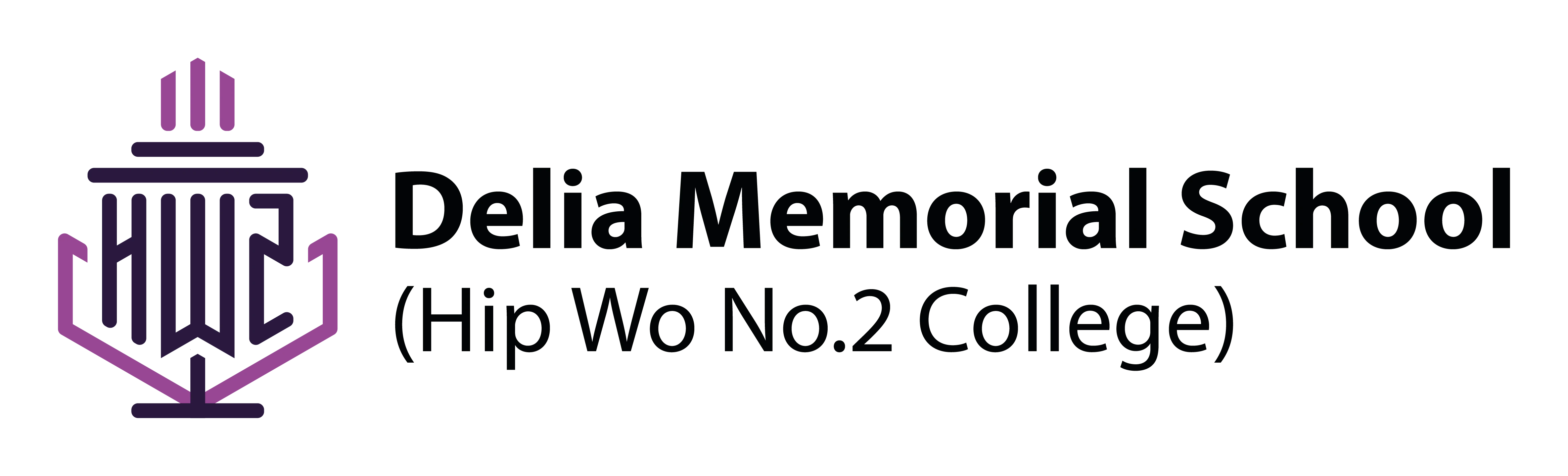 NovaEd - Delia Memorial School (Hip Wo No.2 College)