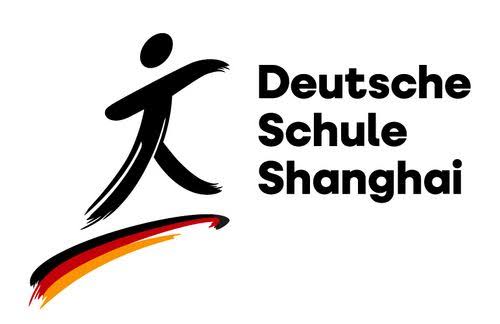 NovaEd - Deutsche Schule Shanghai (German School)