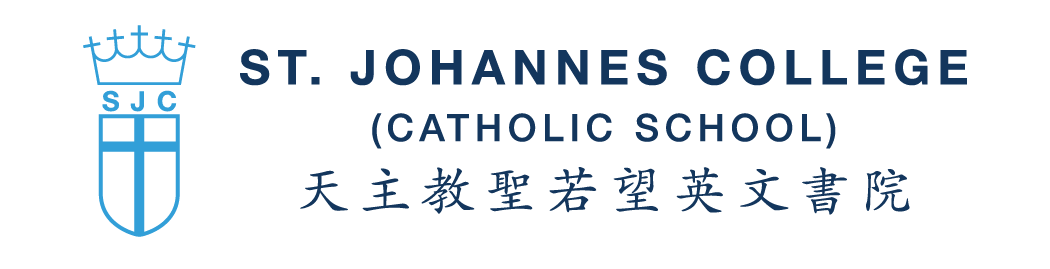 NovaEd - St. Johannes College