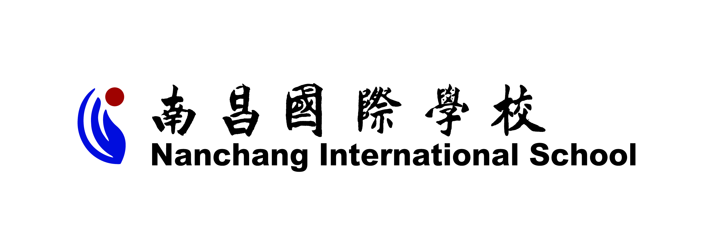 NovaEd - Nanchang International School