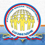 NovaEd - Russian School Hurghada