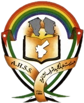 NovaEd - Abdul Hamid Sharaf School