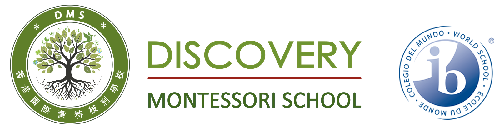 NovaEd - Discovery Montessori Academy