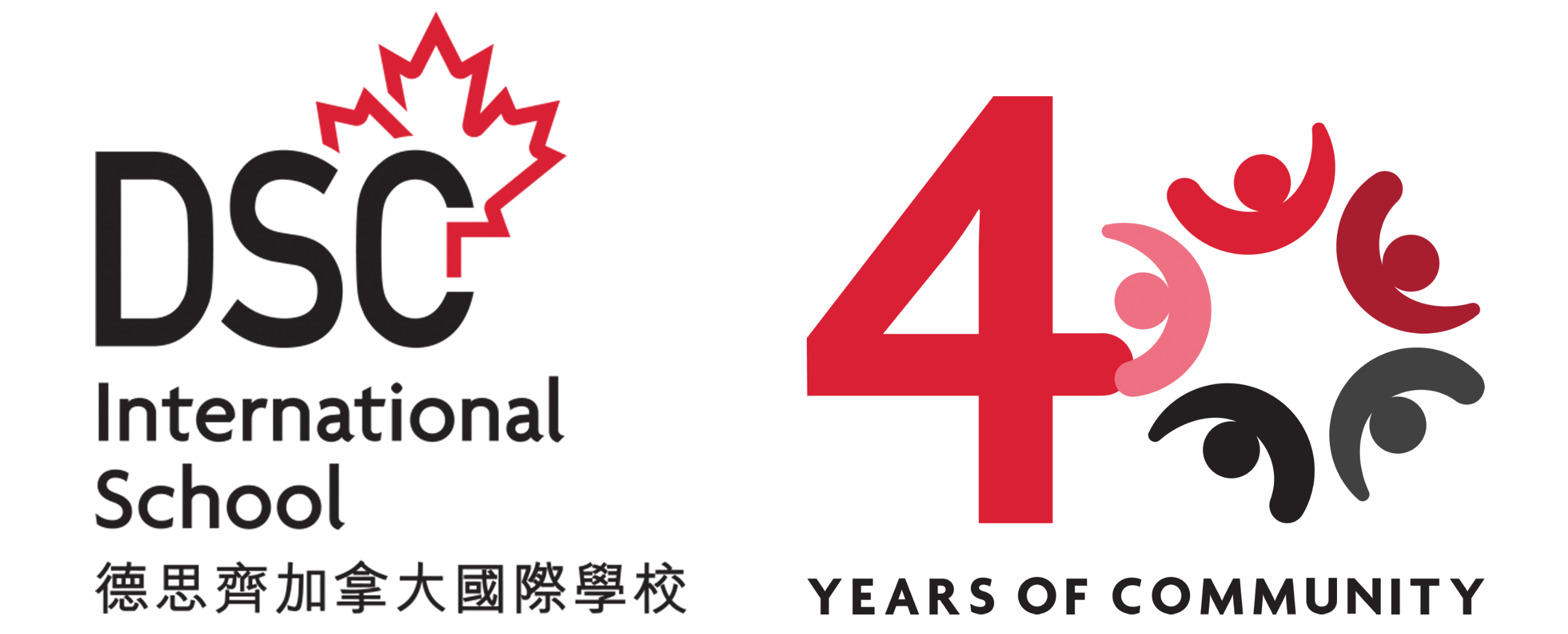 NovaEd - DSC International School Hong Kong