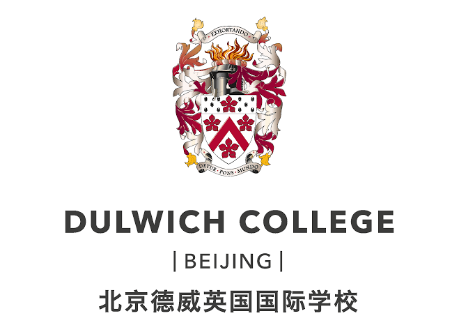 NovaEd - Dulwich College Beijing