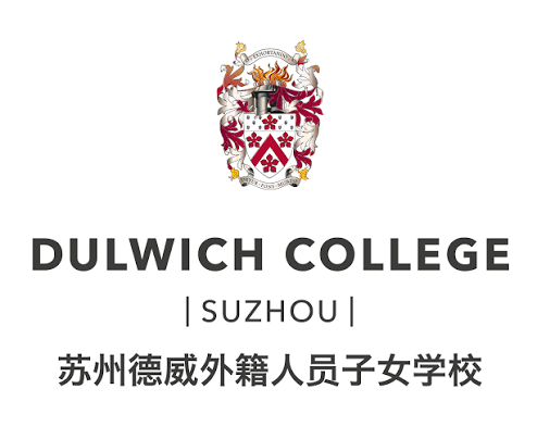 NovaEd - Dulwich College Suzhou