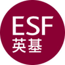 NovaEd - ESF Hillside International Kindergarten