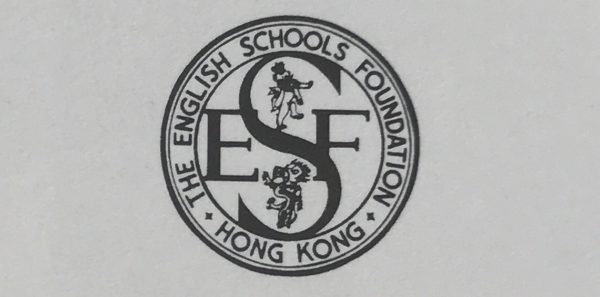 NovaEd - ESF Island School