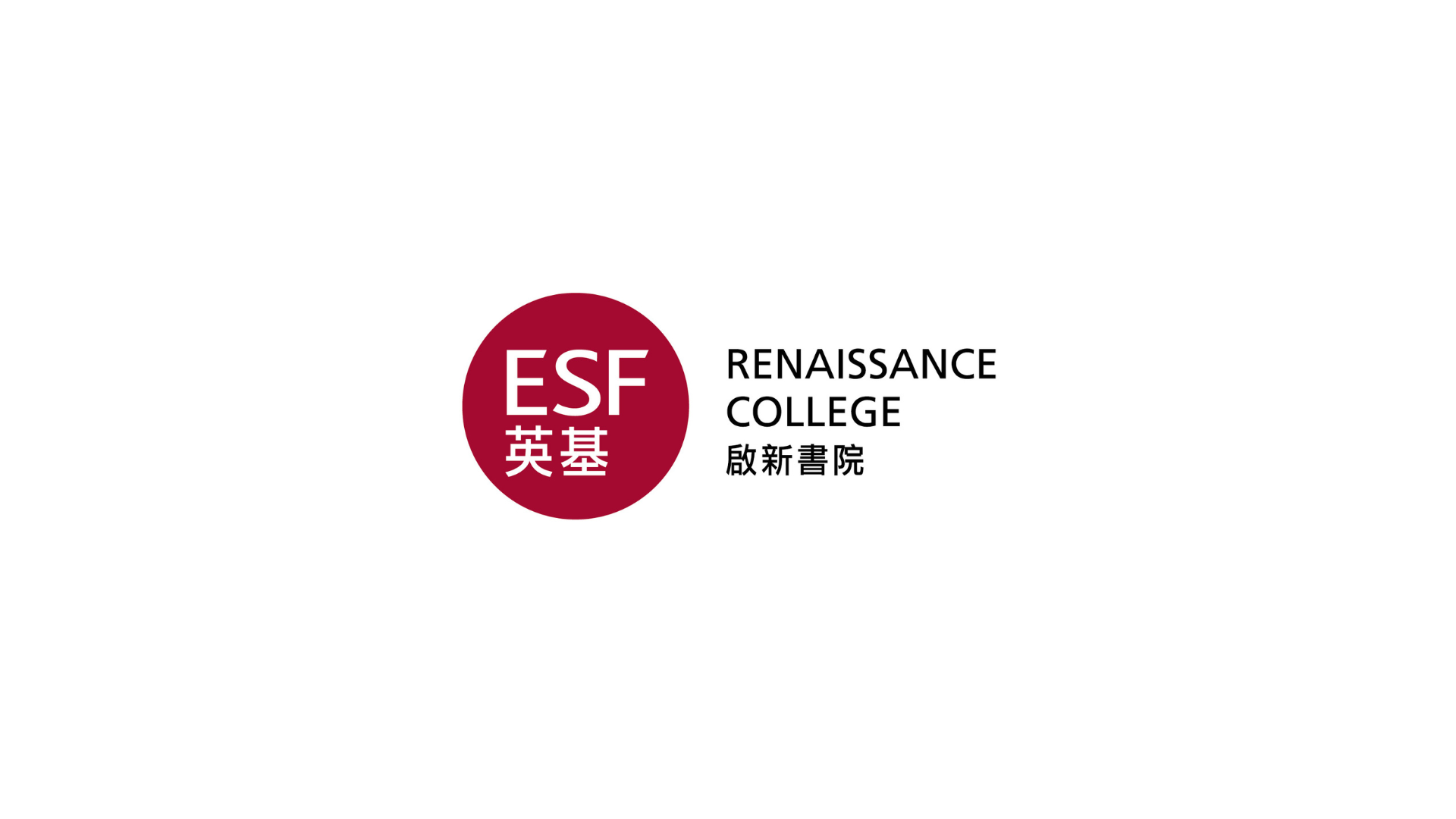 NovaEd - ESF Renaissance College