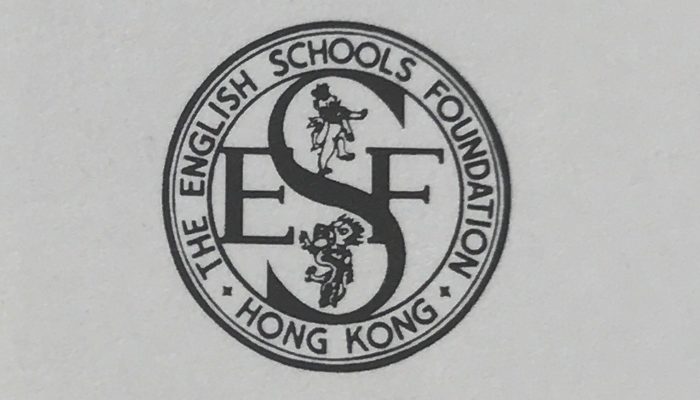 NovaEd - ESF Tsing Yi International Kindergarten