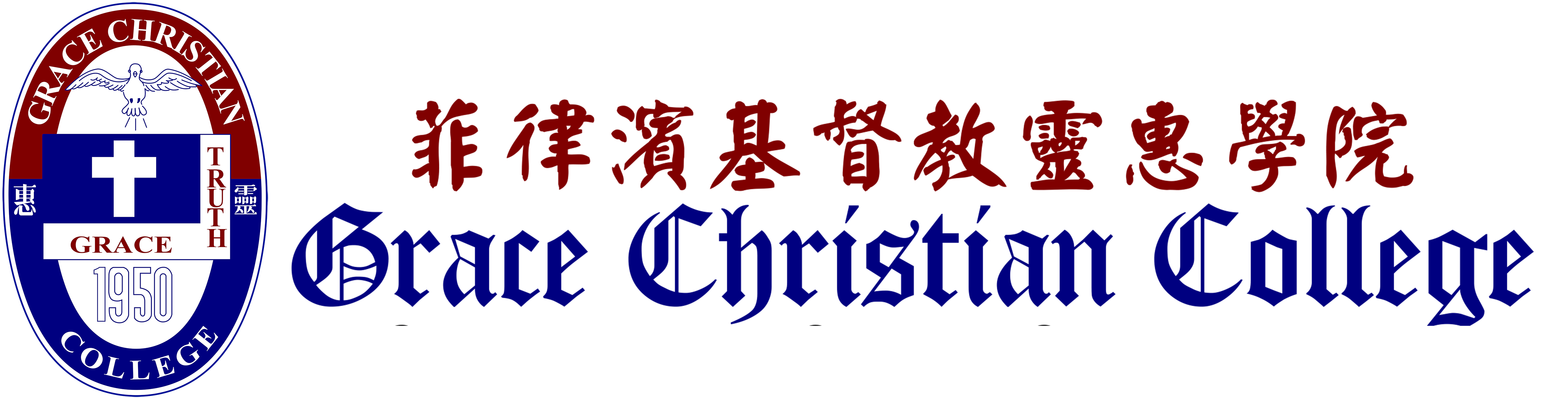 NovaEd - Grace Christian College
