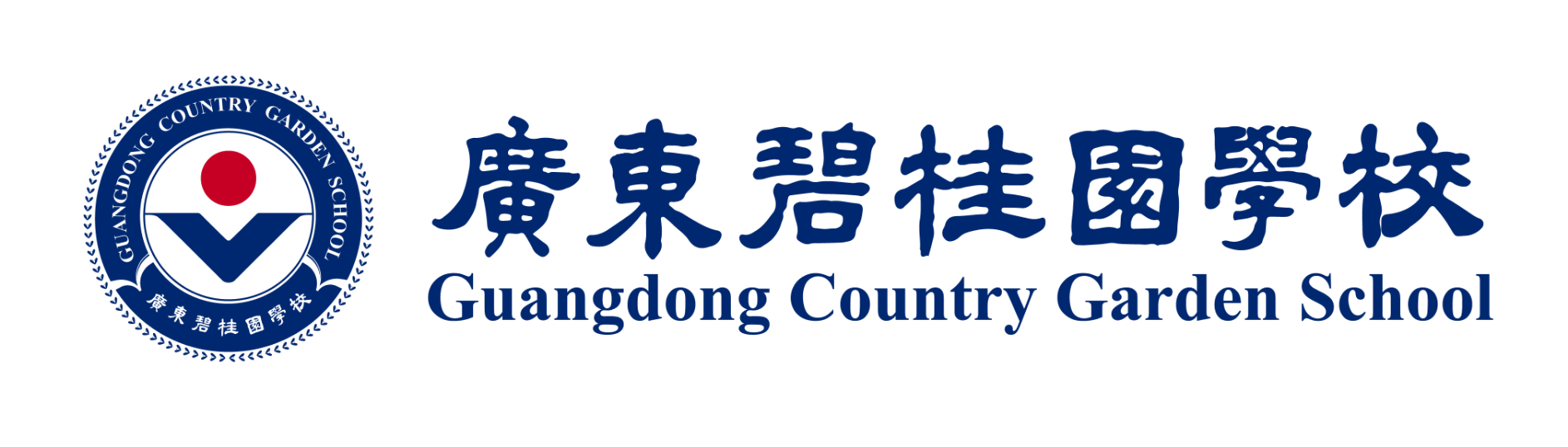 NovaEd - Guangdong Country Garden School