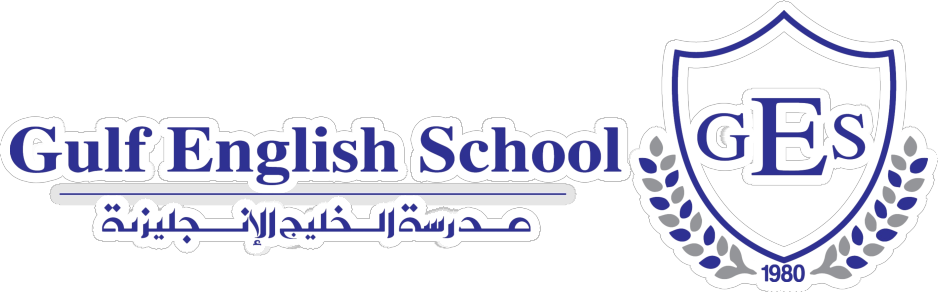 NovaEd - Gulf English School