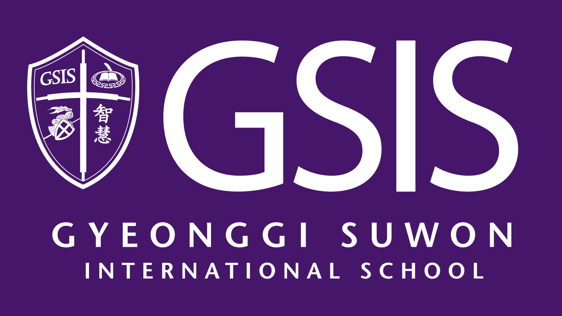 NovaEd - Gyeonggi Suwon International School