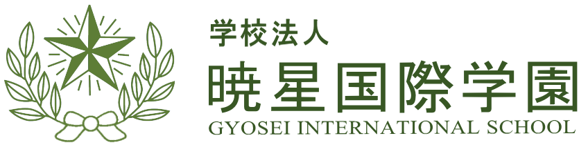 NovaEd - Gyosei International School