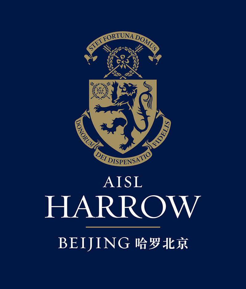 NovaEd - Harrow Beijing