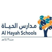 NovaEd - Hayat National Schools International