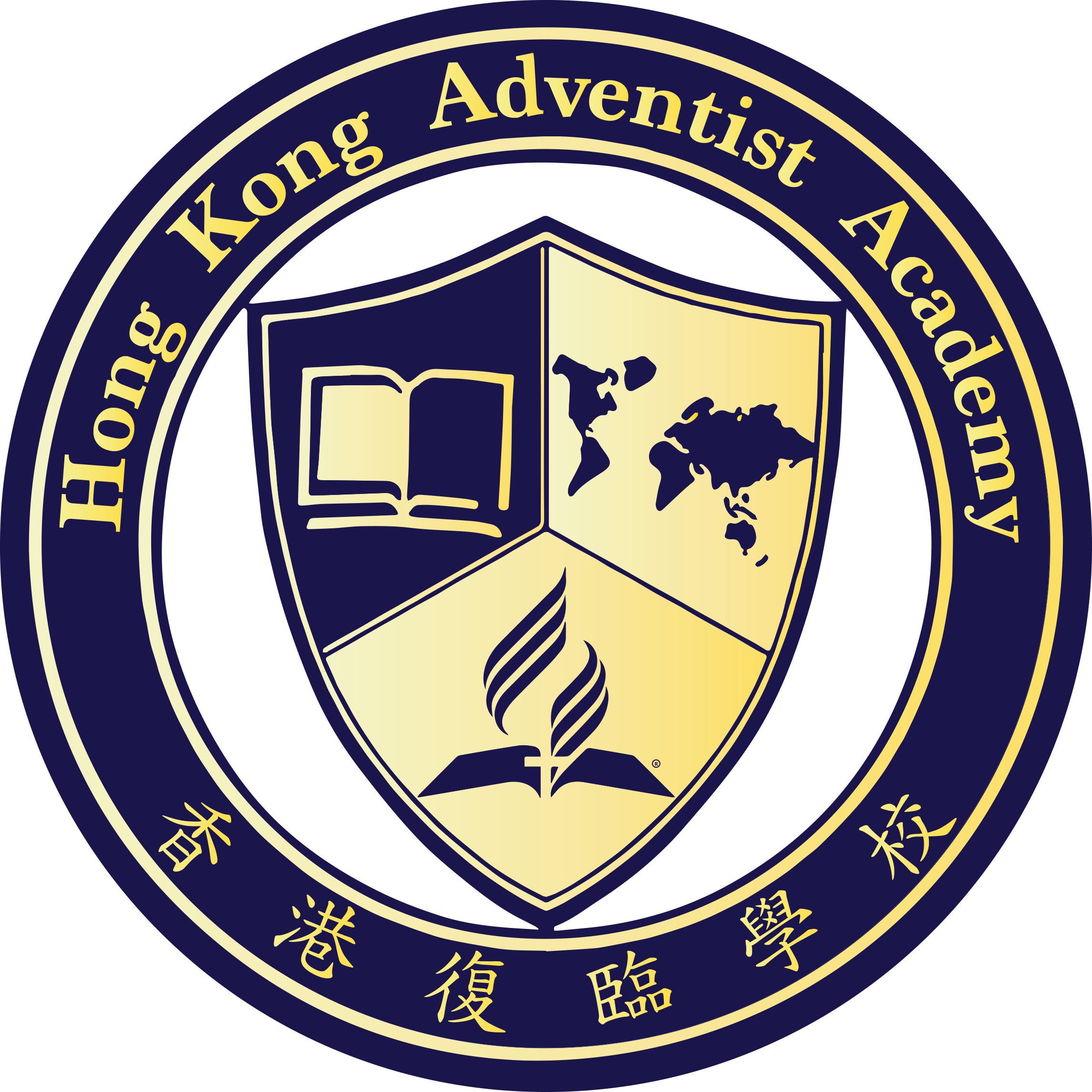 NovaEd - Hong Kong Adventist Academy