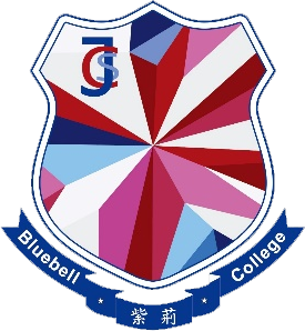 NovaEd - Hong Kong Bluebell College